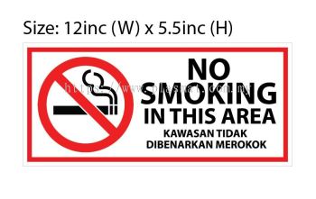 NO SMOKING SIGNAGE