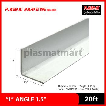 ALUMINIUM PROFILE L ANGLE 1.5"