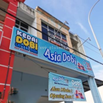 Signboard, Wall Sticker and Banner Kedai Dobi 24 hours