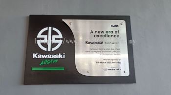 KAWASAKI Logo Signage