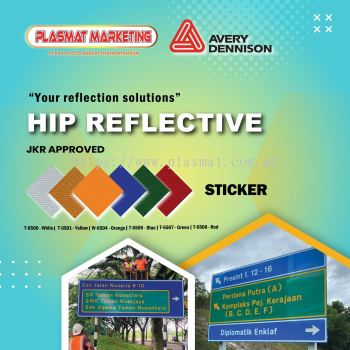 AVERY HIP REFLECTIVE STICKER (JKR APPROVED)