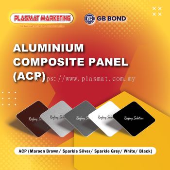 ALUMINIUM COMPOSITE PANEL (ACP/ ACM)