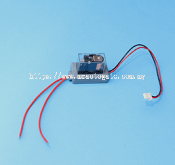 Lamp Control Relay (12V)