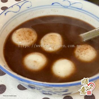 RED BEAN DESSERT 糖水红豆沙 (PRE-ORDER)