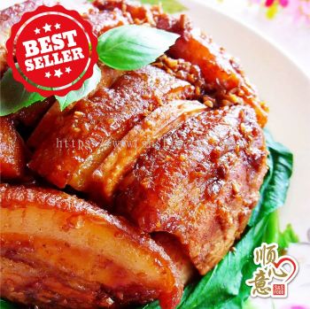 Yam Pork Belly ͷ ()