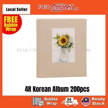 4R-200pcs fabric cover Pocket AlbumReady Stock--- sunflower