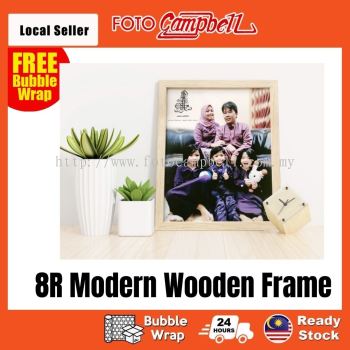4R 5R 6R 8R Photo Frame Wooden Design(Ready Stock)