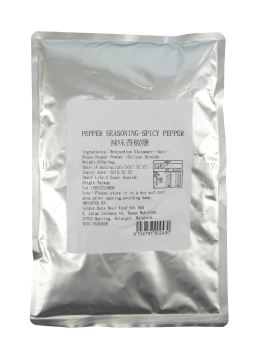 PEPPER SALT POWDER 912 (600GRM)