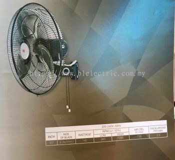 UMS UCF-20W Industrial / Commercial Wall Fan