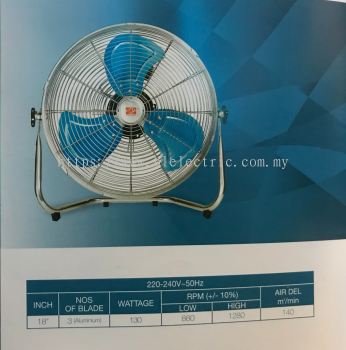 UMS UCF-18F Industrial / Commercial Floor Fan