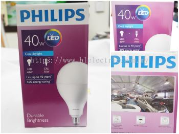 Philips 40w Haibay Bulb - E27 & E40