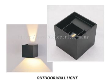 Cahaya Outdoor Wall Light