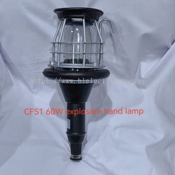 CFS1 60W Explosion Hand Lamp