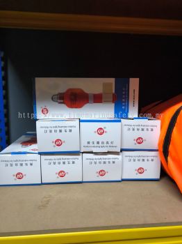 LIFEBUOY LIGHT