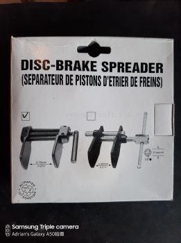 Disc Brake Spreader