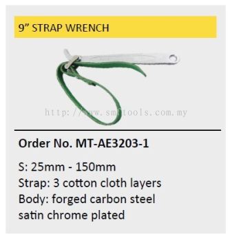 9" STRAP WRENCH