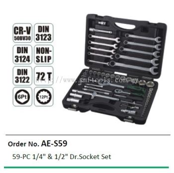 59PCS 1/4" & 1/2" TOOLS SET