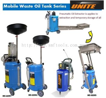 PNEUMATIC (AIR) MOBILE WASTE OIL TANK EXTRACTOR