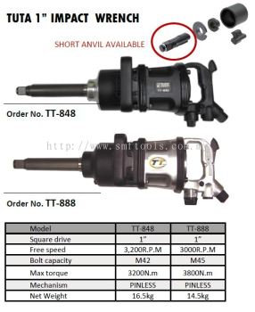 1" HEAVY DUTY PNEUMATIC (AIR) IMPACT WRENCH