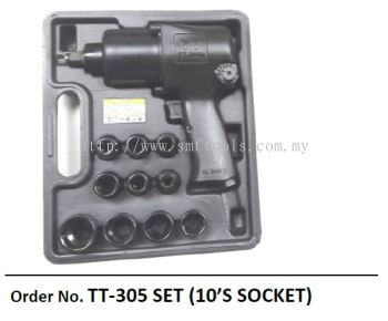 1/2" PNEUMATIC AIR IMPACT WRENCH WITH 10PCS SOCKET SET