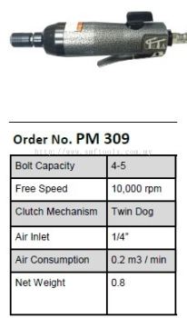 PNEUMATIC AIR SCREW DRIVER (STRAIGHT) PM309
