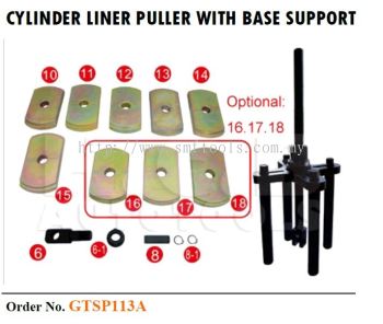 CYLINDER LINER PULLER WITH BASE SUPPORT