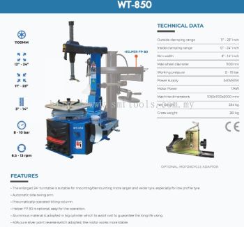 WONDER (TAIWAN) WT-850 TIRE CHANGER MACHINE