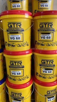 GTR LUBRICATING OIL PREMIUM QUALITY 18L HYDRAULIC OIL ISO VG 68