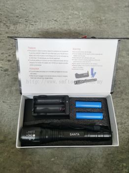 TG RECHARGEABLE TORCH LIGHT