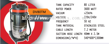 DACHO 80L INDUSTRIAL WET&DRY VACUUM CLEANER (TRIPLE MOTOR)