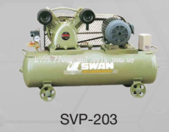 SWAN SVP-203 AIR COMPRESSOR HP (JKKP APPROVAL)