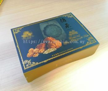 Printed Biscuit Box + Gold Stamping + Spot UV + Emboss