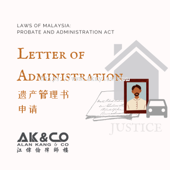 Letter of Administration (LA)