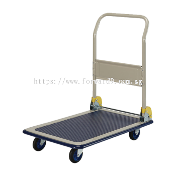 Prestar NB-101 Folding Handle Trolley