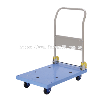 Prestar PB-101-P Folding Handle Trolley