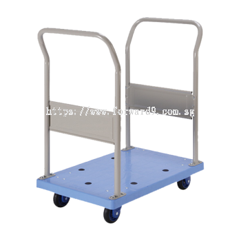 Prestar PB-103-P Front-Rear Dual-Handle Trolley