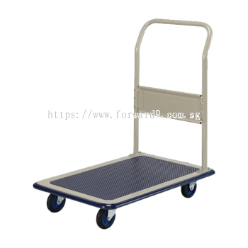 Prestar NB-102 Fixed Handle Trolley