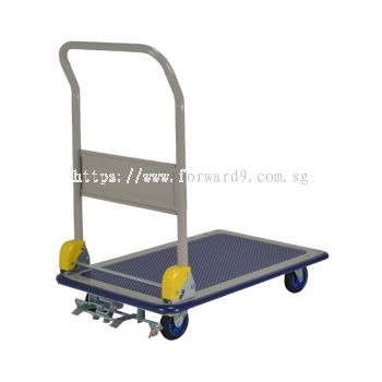 Prestar NB-S101 Folding Handle Trolley with Foot Parking