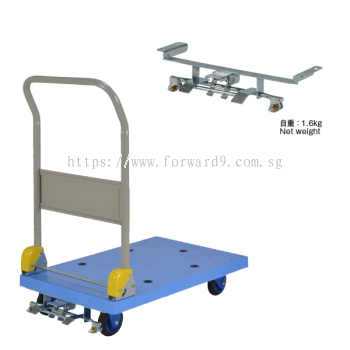 Prestar PB-S101C-P Folding Handle Trolley with Foot Parking