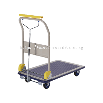 Prestar NB-HP101 Folding Handle Hand Parking Trolley