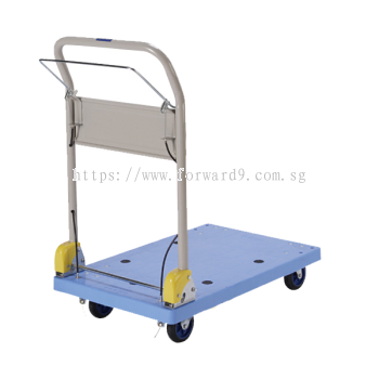 Prestar PB-WB101C Folding Handle Hand Brake Trolley