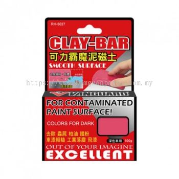 Vanguard Clay Bar RH5027 - for Dark Colour