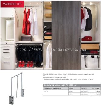 Wardrobe Lift, Cabinet Width 770-1200mm