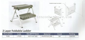 2 Layer Foldable Ladder