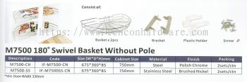 180掳 Swivel Basket Without Pole