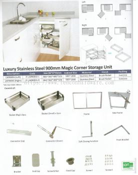 Luxury Stainless Steel 900mm Magic Corner Storage Unit