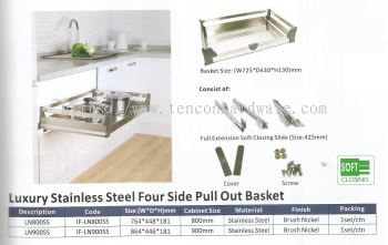 Luxury Stainless Steel Four Side Pull Out Basket