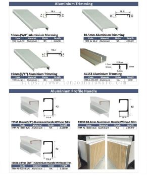 Aluminium Extrusion