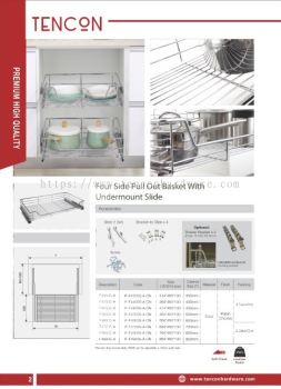 Four Side Pull Out Basket With Undermount Slide