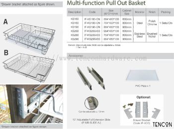 Multi-function Pull Out Basket (600mm KS160, 800mm KS180, 900mm KS190)